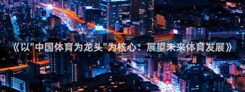 《以\